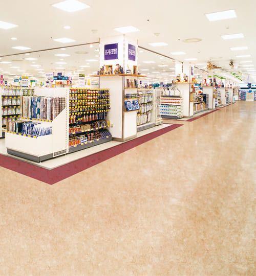 Supermarket